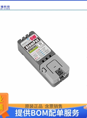 K052【ATOM POE KIT WITH W5500 (HY60174】扩展板、子卡