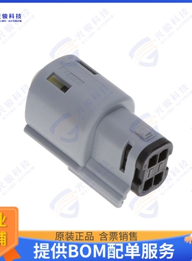 334724043 连接器CONN RCPT HSG 4POS 3.50MM