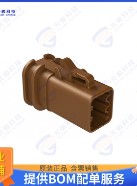 ATP06-6S-OMBRN 连接器CONN PLUG HSG 6POS