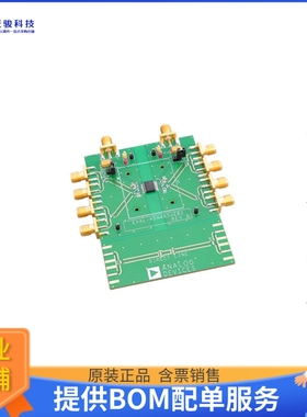 EVAL-ADN4656EBZ【ADN46456 SSOP EVALUATION BOARD】评估和演示