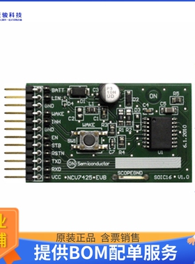 NCV74255V1GEVB【EVAL BOARD NCV74255V1G】评估和演示板套件