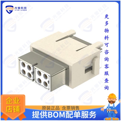 9140083142连接器 HAN MEGABIT FEMALE INSERT FOR CO