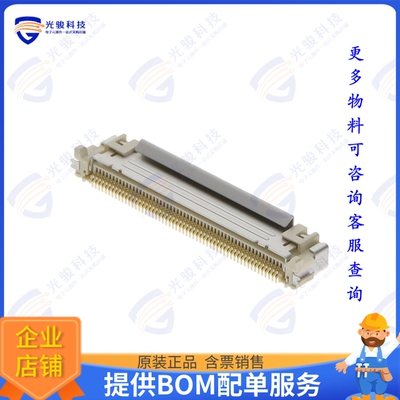 IMSA-11600S-55A-GFN4连接器 CONN FFC VERT 55POS 0.5MM SMD