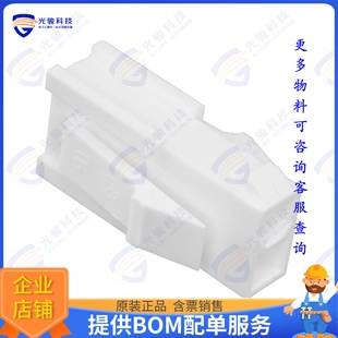 10127816-02LF 连接器CONN PLUG HSG 2POS 4.20MM