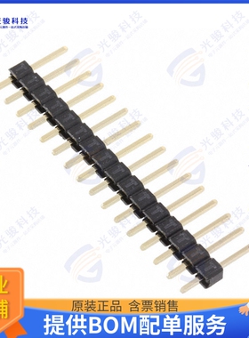 61301611121 连接器CONN HEADER VERT 16POS 2.54MM