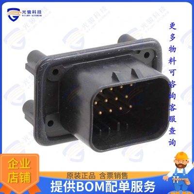 1-776262-1 连接器CONN HEADER VERT 14POS 4MM