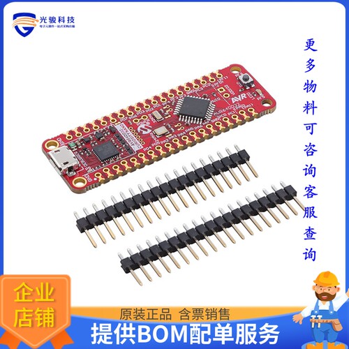 EV72Y42A【AVR64DD32 CURIOSITY NANO EVALUAT】嵌入式MCU、DSP