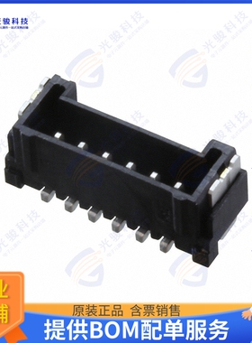 5055680671 连接器CONN HEADER SMD 6POS 1.25MM