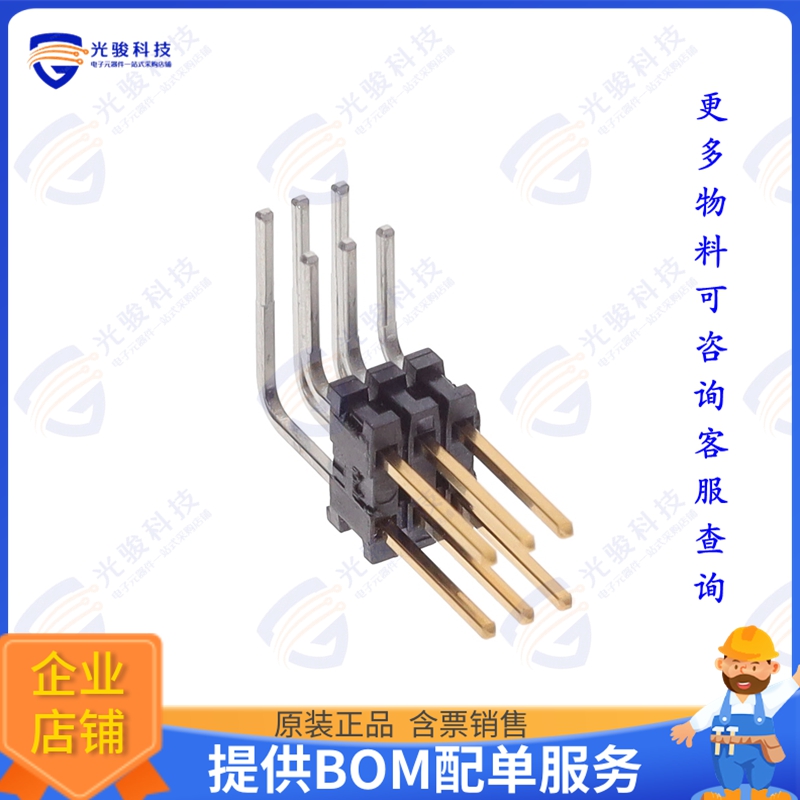 TMS-103-01-L-D-RA 连接器.050  (1.27MM) MICRO HEADER