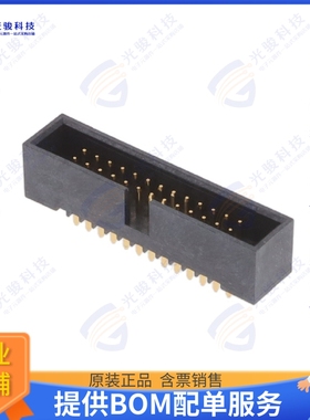 20021511-00026T4LF 连接器CONN HEADER VERT 26POS 1.27MM