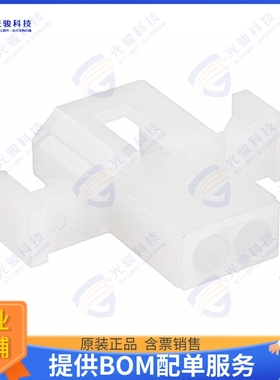 770341-1 连接器CONN PLUG HSG 2POS 3.68MM