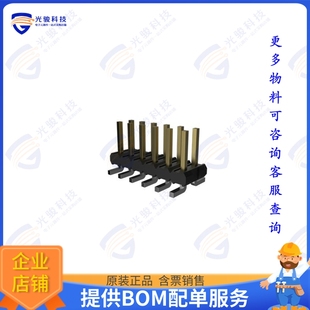 连接器CONN 05ALF HEADER SMD 2MM 57202 10POS G54