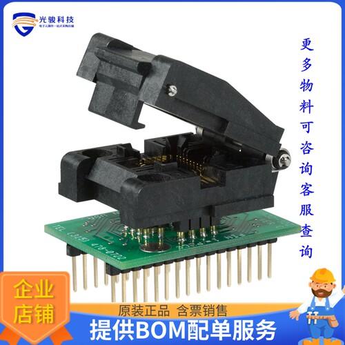 PA32-32Z【ADAPTER 32-PLCC ZIF TO 32-DIP】可编程适配器插座
