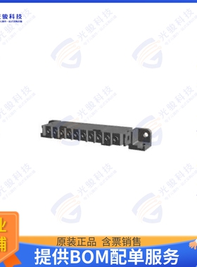 207613-7 连接器CONN HDR 10POS 0.197 GOLD PCB