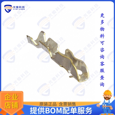 170263-1 连接器CONN SOCKET 26-30AWG CRIMP TIN