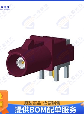 FA1-NDRP-PCB-8 连接器CONN FAKRA PLUG R/A 50 OHM PCB