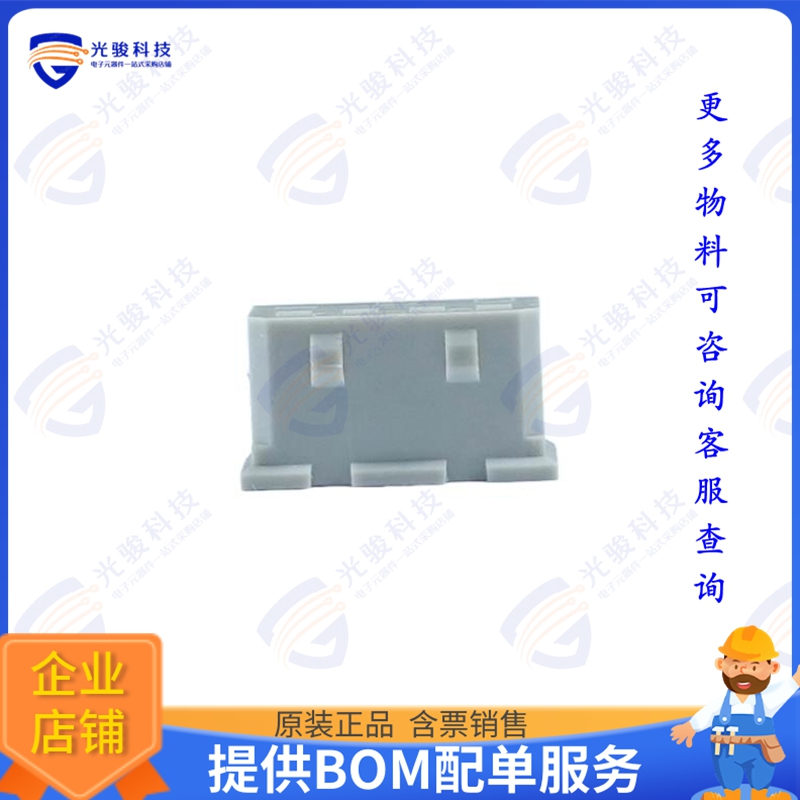 SC25-04HG 连接器2.5 MM W TO B CONNECTOR 4P HOUSI