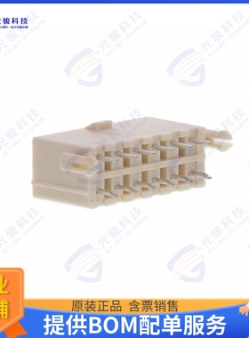 1-2825274-2 连接器12P VAL-U-LOK HCS VRTHDR W/PGS G