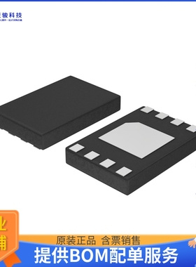 CAT34C02HU4IGT4A《存储器芯片IC EEPROM 2KBIT I2C 400KHZ 8UDFN