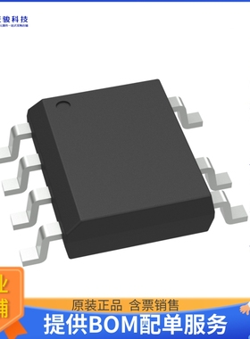 AL17150-10BS7-13电源芯片《IC LED DRIVER OFFL 300MA 7SO》