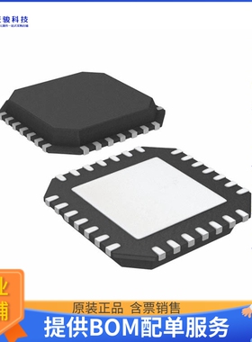 USB2412-DZK《接口芯片IC USB 2.0 HS HUB CTRLR 28QFN》