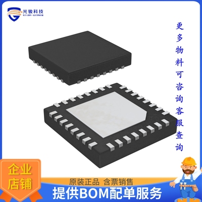 ISL6236AIRZ电源芯片《IC REG CTRLR NOTEBK 4OUT 32QFN》