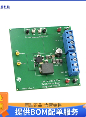 TPS56221EVM-579【EVAL MODULE FOR TPS56221-579】DC/DC、AC/DC