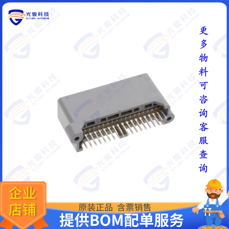 MX34036UF2 连接器CONN HEADER VERT 36POS 2.2MM