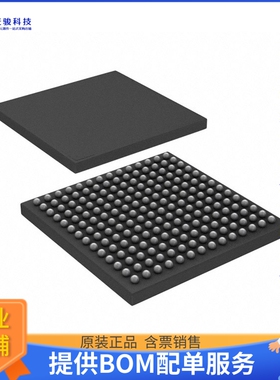 ATSAMA5D22C-CU微控器《IC MPU SAMA5D2 500MHZ 196TFBGA》