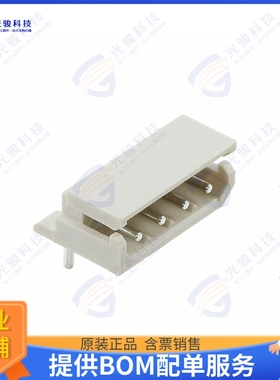 22057045 连接器CONN HEADER R/A 4POS 2.5MM