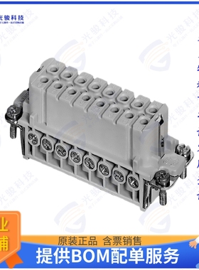 C14610B0161024连接器 INSERT FEMALE 16POS+1GND SCREW