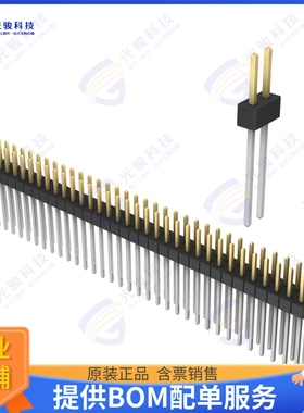 PBC33DAEN 连接器CONN HEADER VERT 66POS 2.54MM