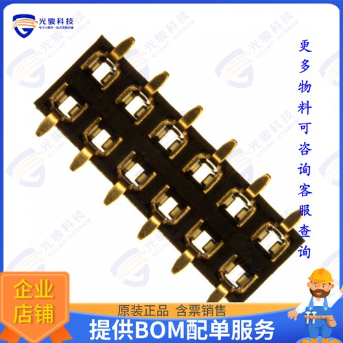 NPPN062FFKP-RC 连接器CONN HDR 12POS 0.079 GOLD SMD
