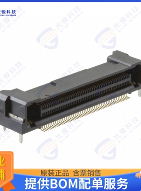 FX23-100S-0.5SH 连接器CONN RCPT 100POS R/A SMD GOLD