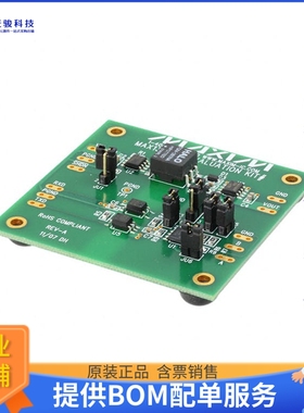 MAX13487EEVKIT#【KIT EVAL FOR MAX13487E】评估和演示板套件