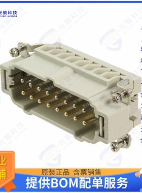 9330162691连接器 INSERT MALE 16POS SCREW