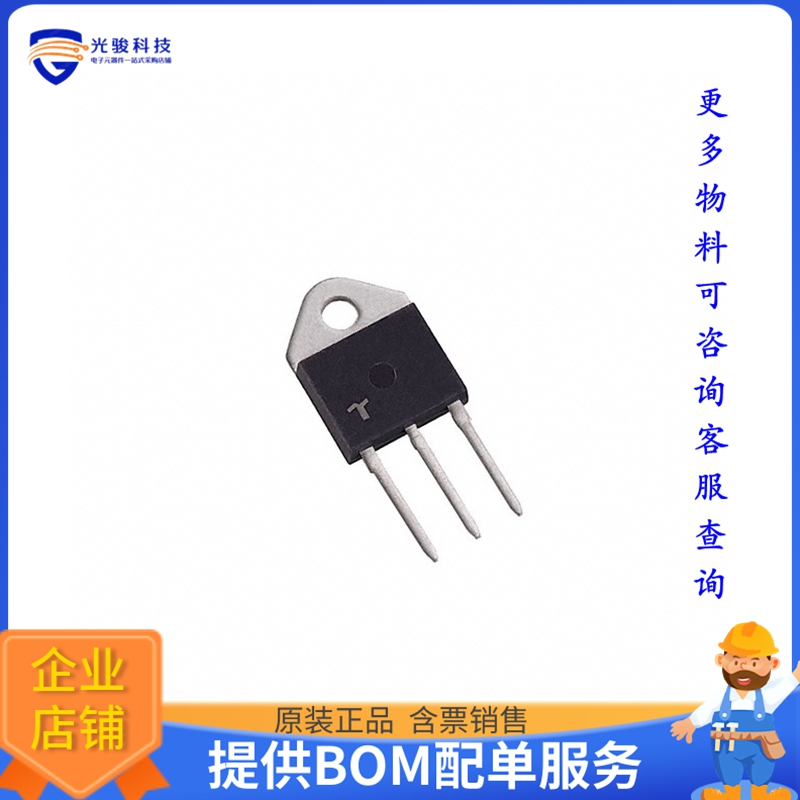 Q6025K6TP【TRIAC ALTERNISTOR 600V 25A TO218】晶体管