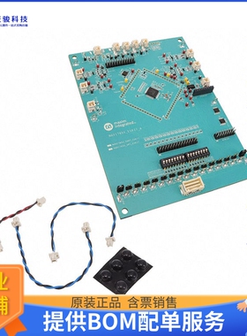 MAX17852EVKIT#【EVKIT FOR 14 CHANNEL HIGH-VOLTAG】评估和演