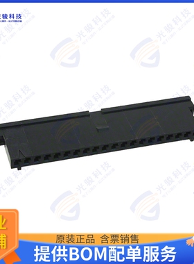 88859-8连接器 CONN FFC RCPT HSG 20POS 2.54MM