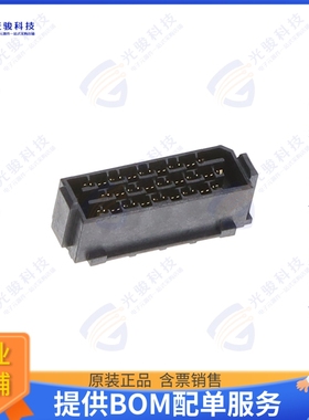 NVAF-DP-03-1-07.0-S-2-K-TR 连接器CONN HD ARRAY SKT 12PAIR SM