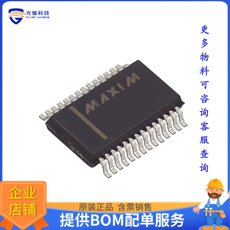 MAX337CAI+《接口芯片IC MUX DUAL 8:1 400OHM 28SSOP》