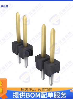 M20-9770842 连接器CONN HEADER VERT 8POS 2.54MM