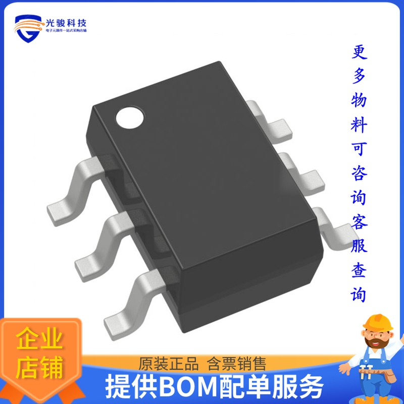 LS5912C SOT-23 6L ROHS【JFET 2N-CH 25V SOT23-6】晶体管