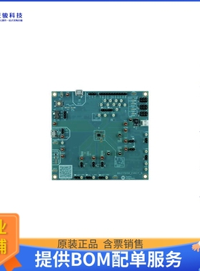 MAX77658AANX+T电源芯片《ULTRA-LOW POWER PMIC FEATURING S》