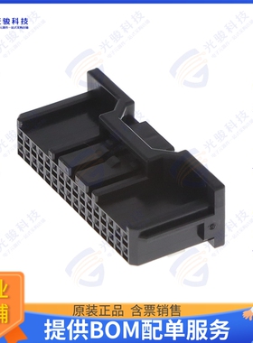 IMSA-13065S-2-32Y500 连接器CONN RCPT HSG 32POS 2.00MM