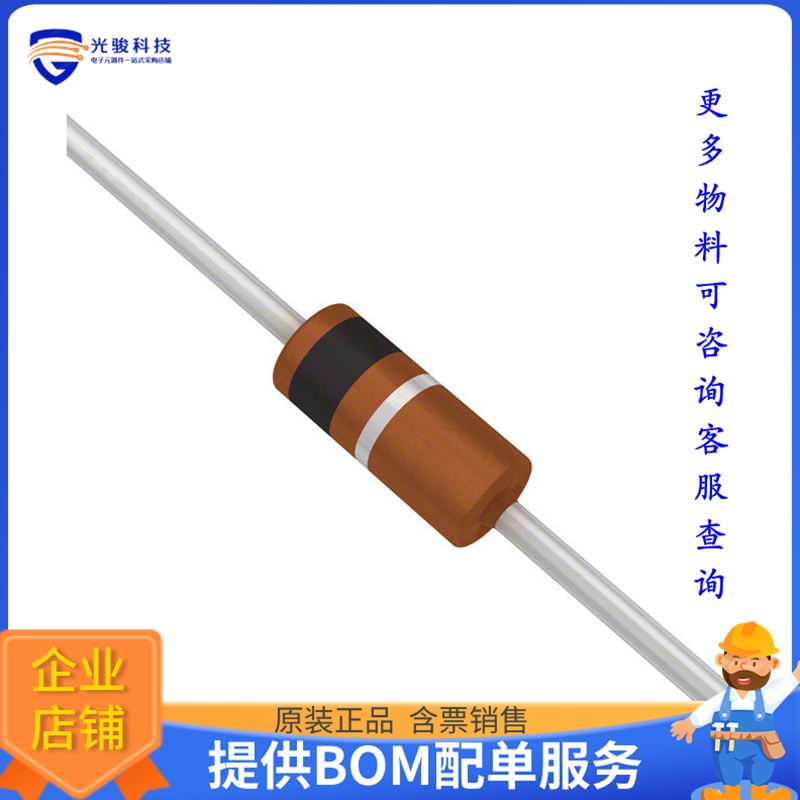 1N4150TAP晶体管DIODE STANDARD 50V 150MA DO204AH