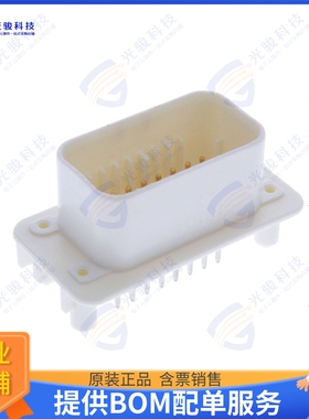 1-776200-2 连接器CONN HEADER VERT 23POS 4MM