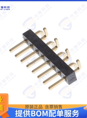 BC032-08-A-2-0200-0200-L-D 连接器8W, 1.00MM PITCH PIN HDR, S