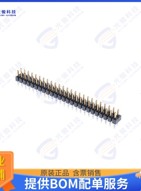 PTT-125-01-L-D 连接器CONN HEADER VERT 50POS 2MM