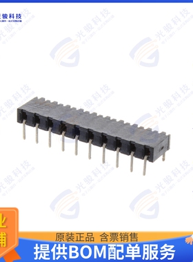 1-2314936-0 连接器10P,2MM,B-B,REC,SRHZ,2.8,0.1AU,T